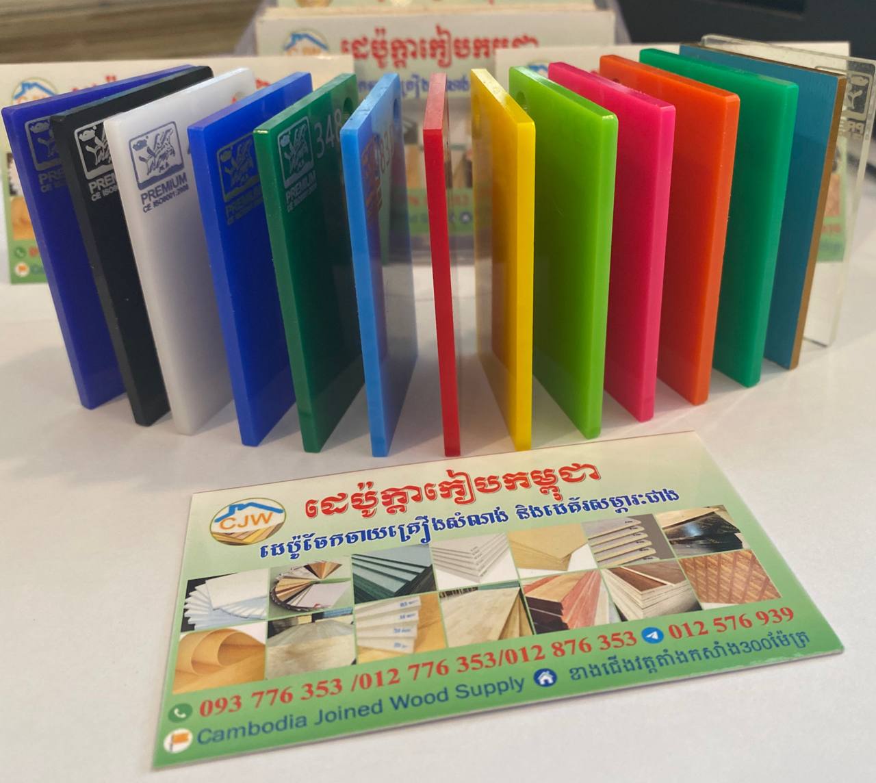 6L ACRYLIC ជ័រពណ័