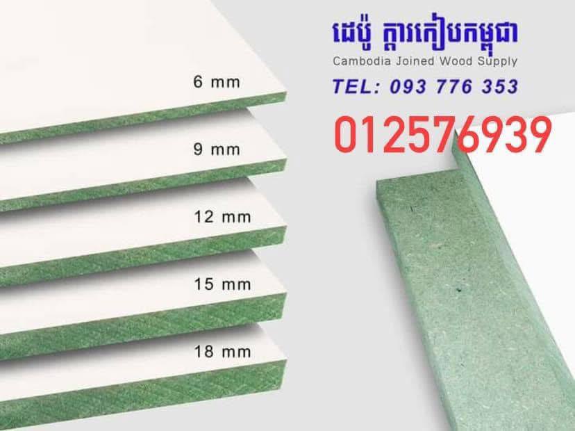 MC S1 អឹមស៊ីសរមុខ01 18L 100SH